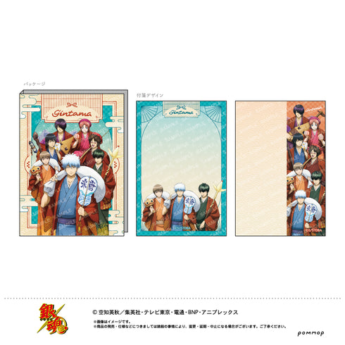『銀魂』付箋セット-七福神-