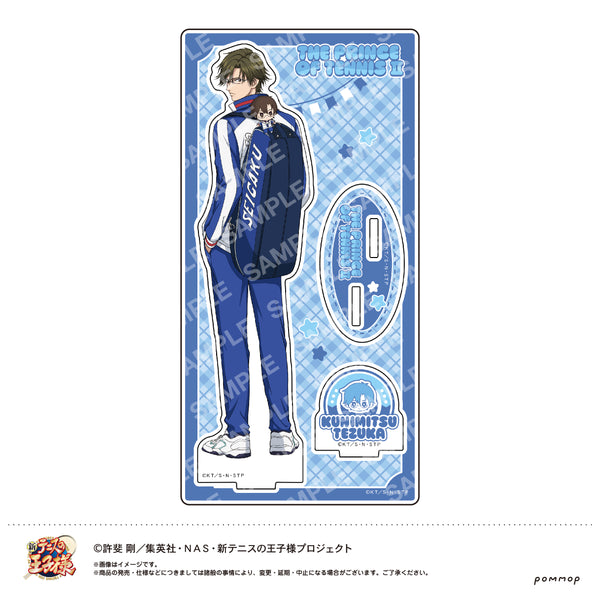 『新テニスの王子様』アクリルスタンド-おきがえぬいといっしょ第3弾-(B 手塚国光)