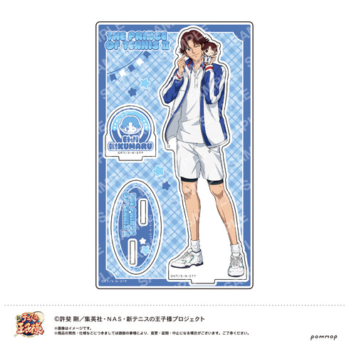 『新テニスの王子様』アクリルスタンド-おきがえぬいといっしょ第3弾-(D 菊丸英二)