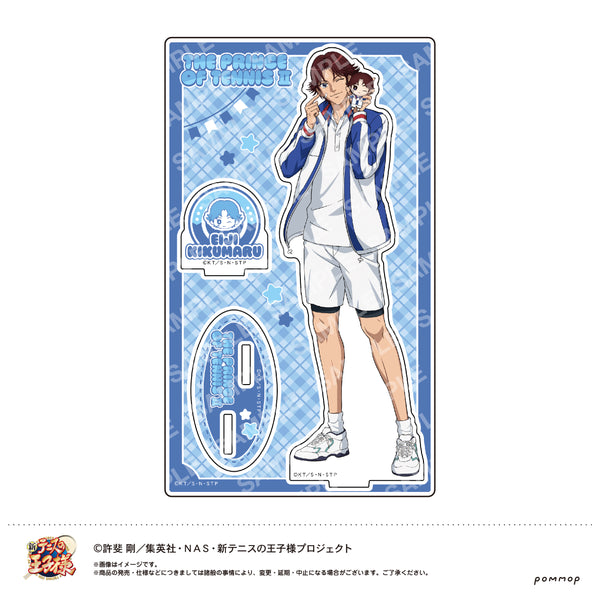 『新テニスの王子様』アクリルスタンド-おきがえぬいといっしょ第3弾-(D 菊丸英二)