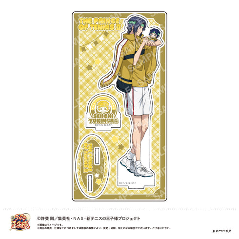 『新テニスの王子様』アクリルスタンド-おきがえぬいといっしょ第3弾-(E 幸村精市)