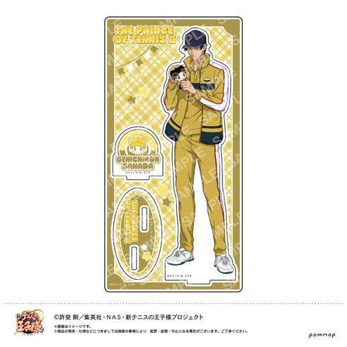 『新テニスの王子様』アクリルスタンド-おきがえぬいといっしょ第3弾-(F 真田弦一郎)