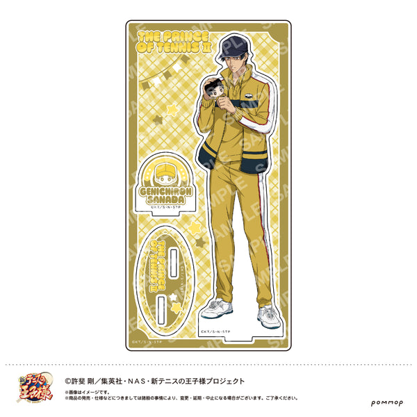 『新テニスの王子様』アクリルスタンド-おきがえぬいといっしょ第3弾-(F 真田弦一郎)