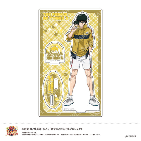 『新テニスの王子様』アクリルスタンド-おきがえぬいといっしょ第3弾-(G 切原赤也)