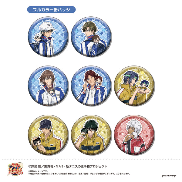 『新テニスの王子様』缶バッジコレクション-おきがえぬいといっしょ第3弾- BOX