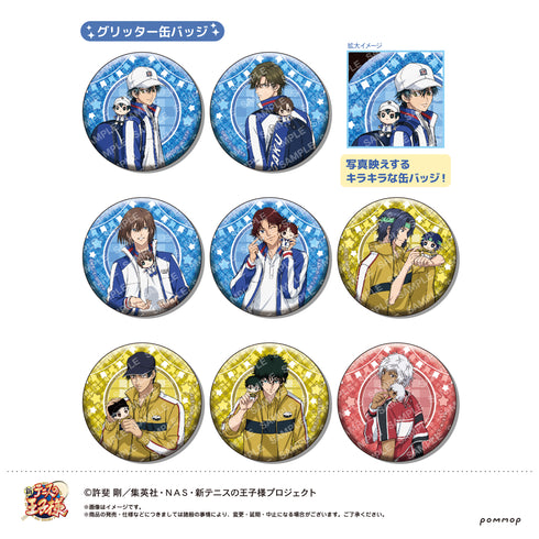 『新テニスの王子様』缶バッジコレクション-おきがえぬいといっしょ第3弾- BOX