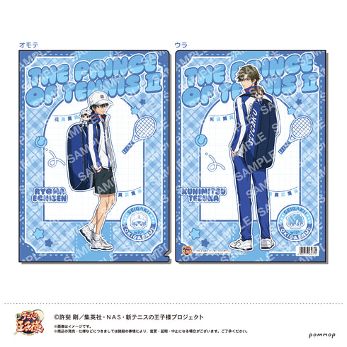 『新テニスの王子様』クリアファイル-おきがえぬいといっしょ第3弾-(A 越前リョーマ/手塚国光)