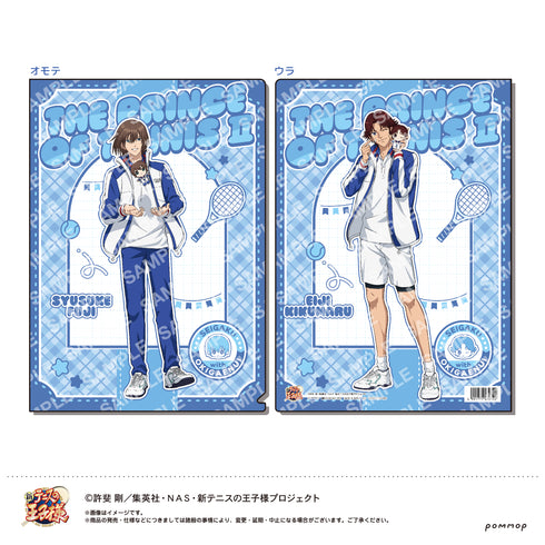 『新テニスの王子様』クリアファイル-おきがえぬいといっしょ第3弾-(B 不二周助/菊丸英二)
