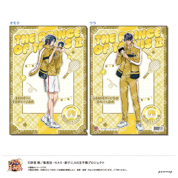 『新テニスの王子様』クリアファイル-おきがえぬいといっしょ第3弾-(C 幸村精市/真田弦一郎)
