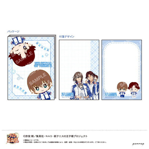 『新テニスの王子様』付箋セット-おきがえぬいといっしょ第3弾-(B 不二周助/菊丸英二)