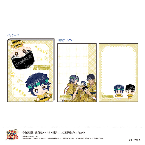 『新テニスの王子様』付箋セット-おきがえぬいといっしょ第3弾-(C 幸村精市/真田弦一郎)