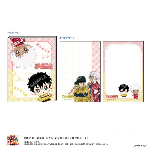 『新テニスの王子様』付箋セット-おきがえぬいといっしょ第3弾-(D 切原赤也/種ヶ島修二)