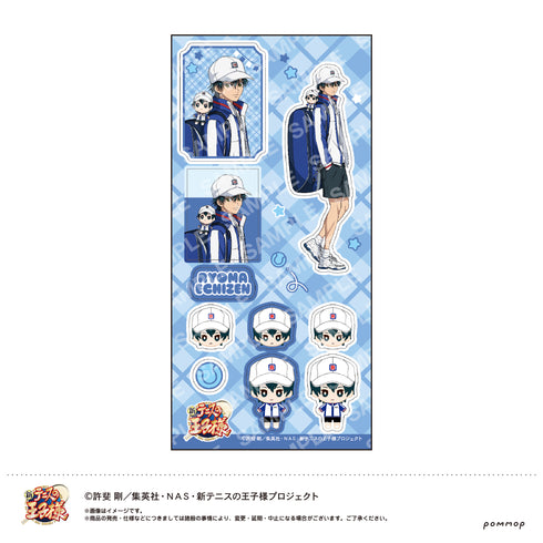 『新テニスの王子様』シール-おきがえぬいといっしょ第3弾-(A 越前リョーマ)