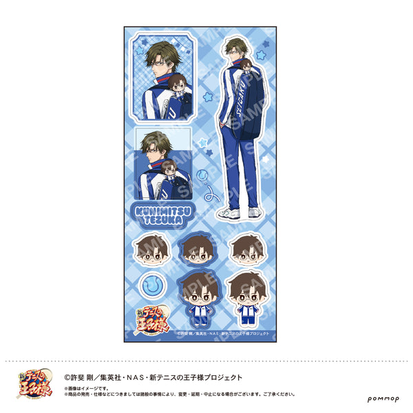 『新テニスの王子様』シール-おきがえぬいといっしょ第3弾-(B 手塚国光)