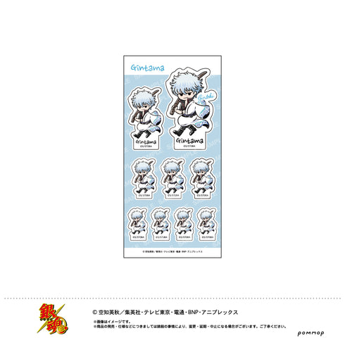 『銀魂』シール-ゆるスタmini-(A 坂田銀時)