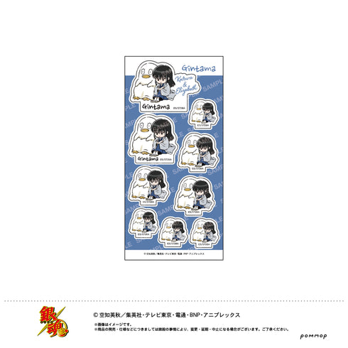 『銀魂』シール-ゆるスタmini-(D 桂&エリザベス)