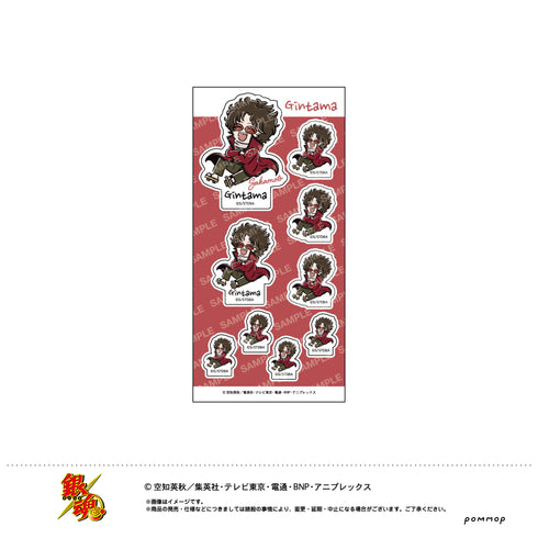 『銀魂』シール-ゆるスタmini-(F 坂本辰馬)