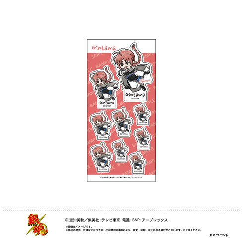 『銀魂』シール-ゆるスタmini-(G 神威)