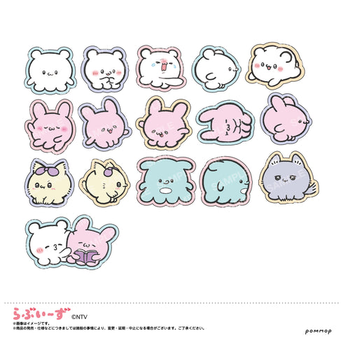 『らぶいーず』フレークシール A