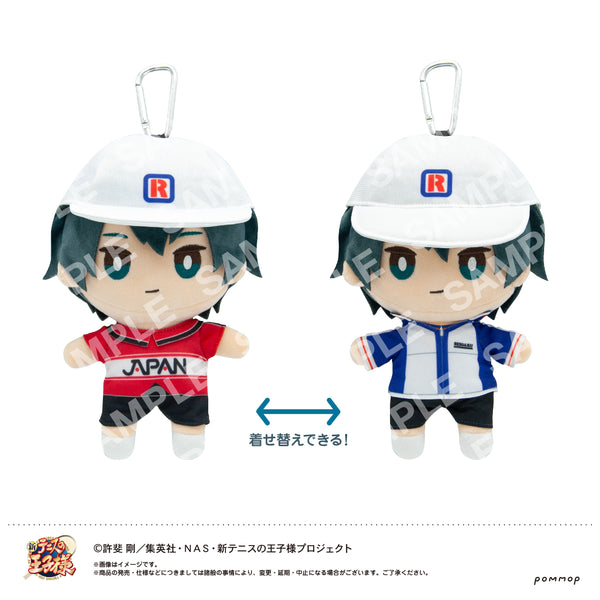 『新テニスの王子様』おきがえぬいぐるみといっしょセット第3弾(A 越前リョーマ)