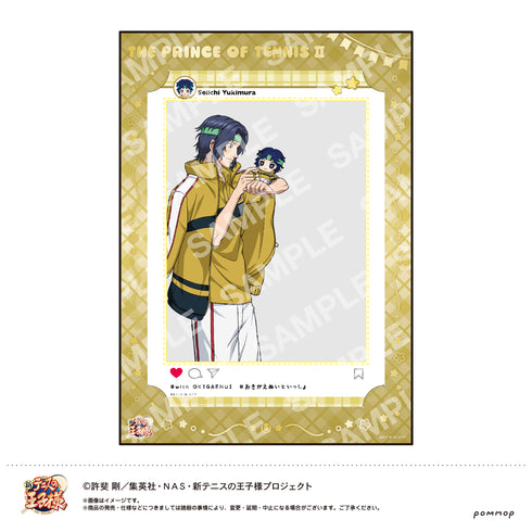 『新テニスの王子様』おきがえぬいぐるみといっしょセット第3弾(E 幸村精市)