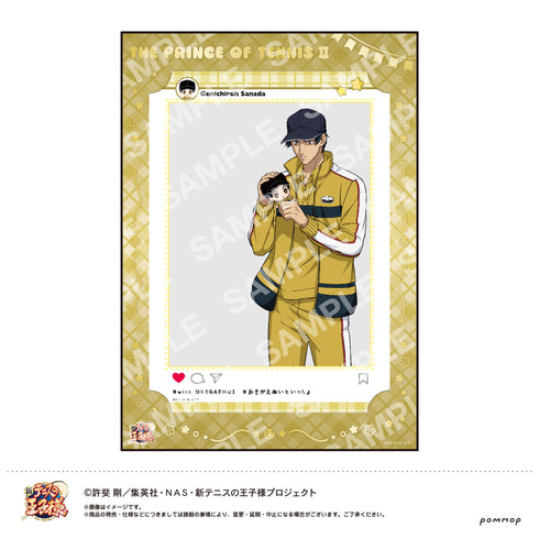 『新テニスの王子様』おきがえぬいぐるみといっしょセット第3弾(F 真田弦一郎)