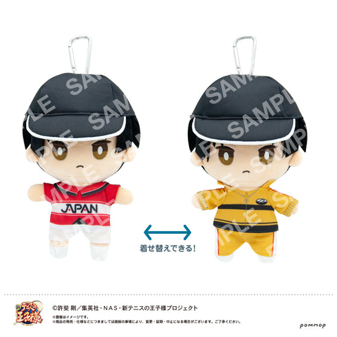 『新テニスの王子様』おきがえぬいぐるみといっしょセット第3弾(F 真田弦一郎)