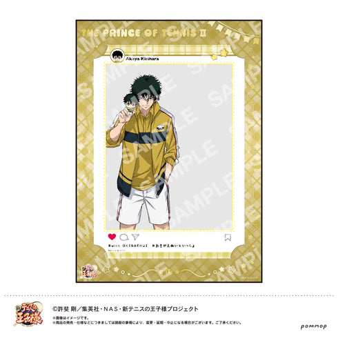 『新テニスの王子様』おきがえぬいぐるみといっしょセット第3弾(G 切原赤也)