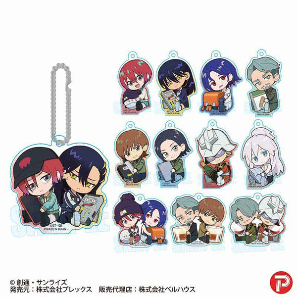 『機動戦士Gundam GQuuuuuuX』トレーディングアクリルキーホルダー /ぎゅぎゅっと【BOX】