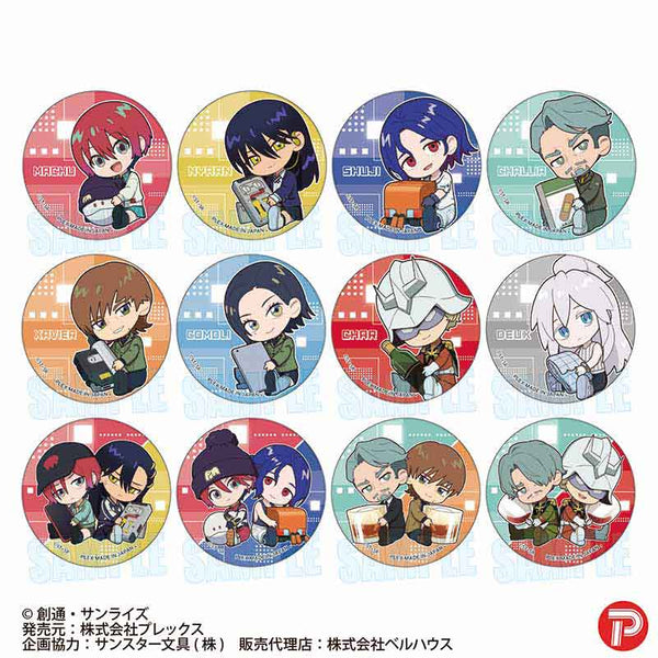 『機動戦士Gundam GQuuuuuuX』トレーディング缶バッジ /ぎゅぎゅっと【BOX】