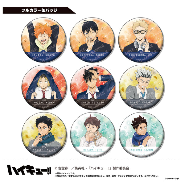 『ハイキュー!!』缶バッジコレクション-お天気版権 第二弾- BOX【202505再販】