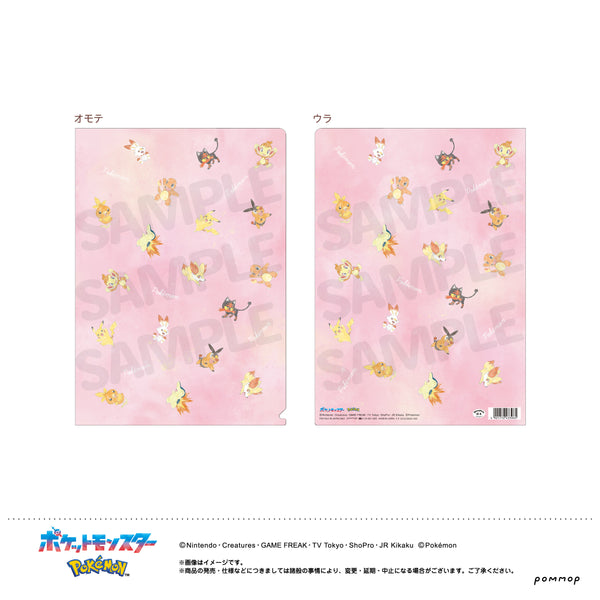 『ポケットモンスター』クリアファイルB(ピカチュウ&ほのおタイプ)