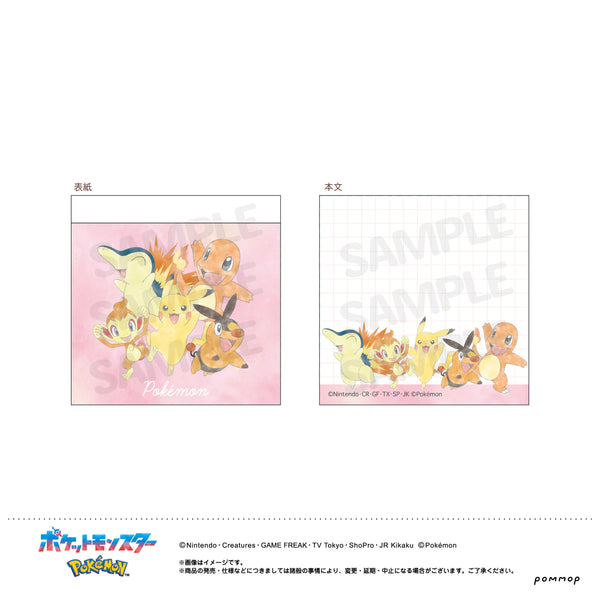 『ポケットモンスター』ミニメモB(ピカチュウ&ほのおタイプ)