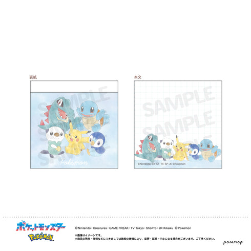 『ポケットモンスター』ミニメモC(ピカチュウ&みずタイプ)