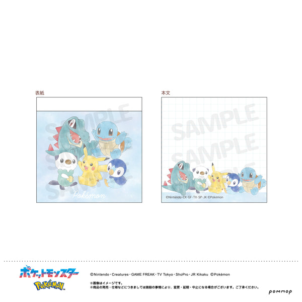 『ポケットモンスター』ミニメモC(ピカチュウ&みずタイプ)