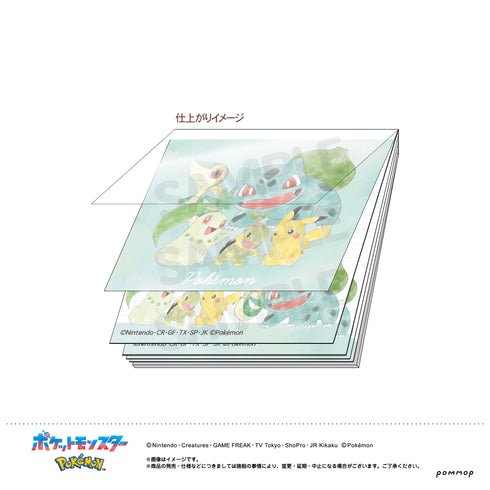 『ポケットモンスター』ミニメモA(ピカチュウ&くさタイプ)