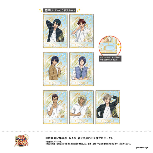 『新テニスの王子様』ホログラムクリアカードコレクション -制服ファッション- (A)【BOX】