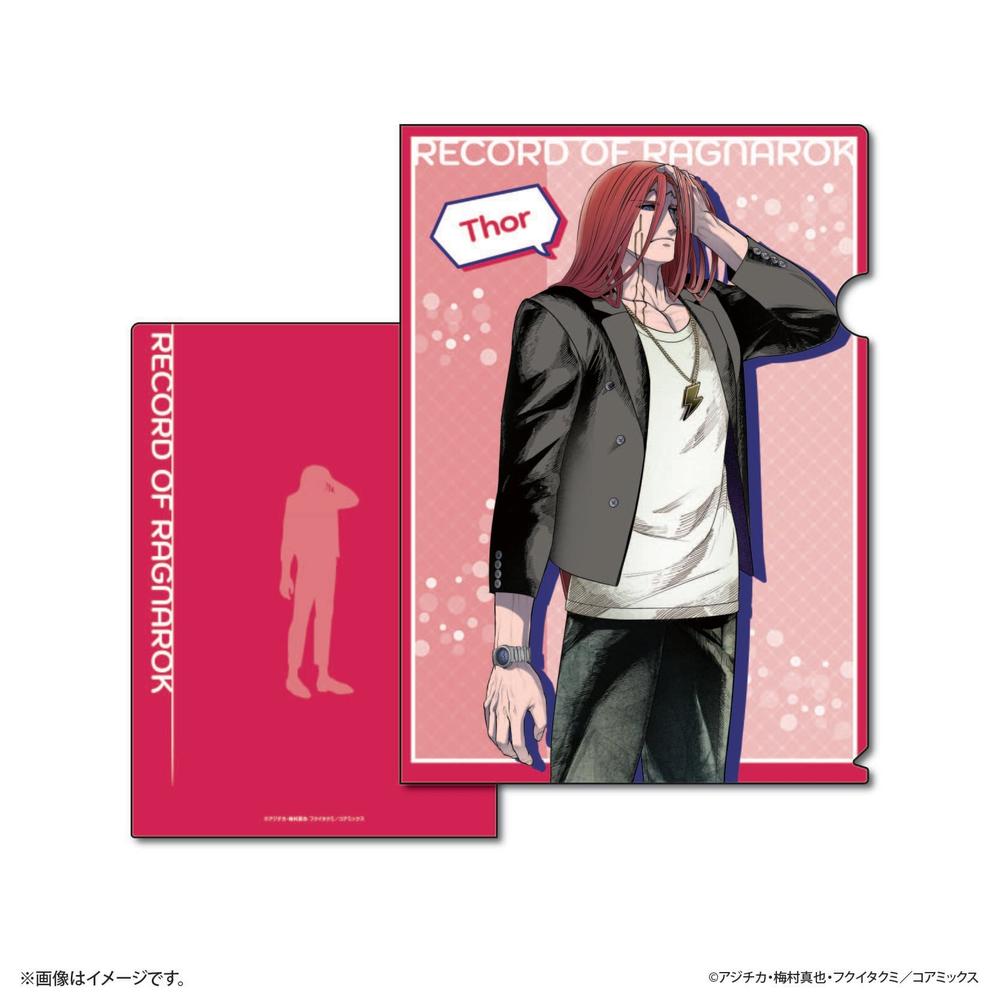 終末のワルキューレ トール クリアファイル Amazon.co.jp: 終末のワルキューレ トール クリアファイル