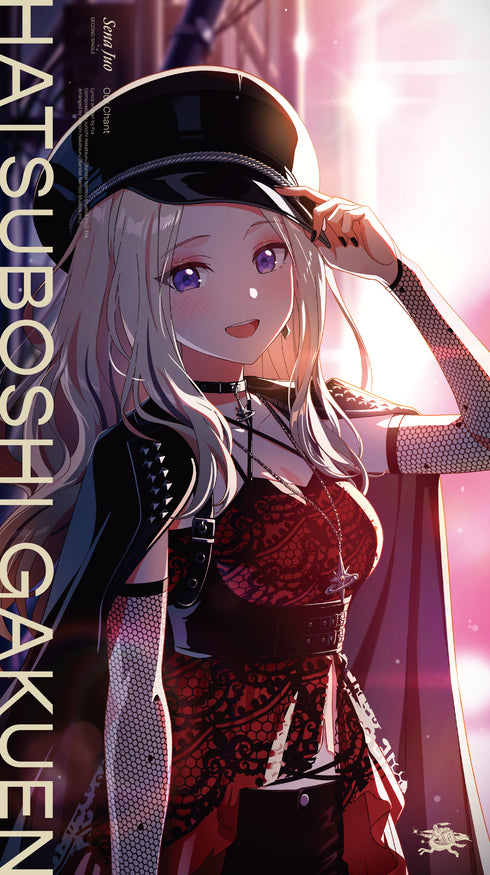 【CD】初星学園/十王星南 2nd Single「Our Chant」