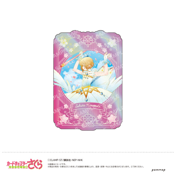 『カードキャプターさくら』ダイカットステッカー-空模様-(A.さくらA)