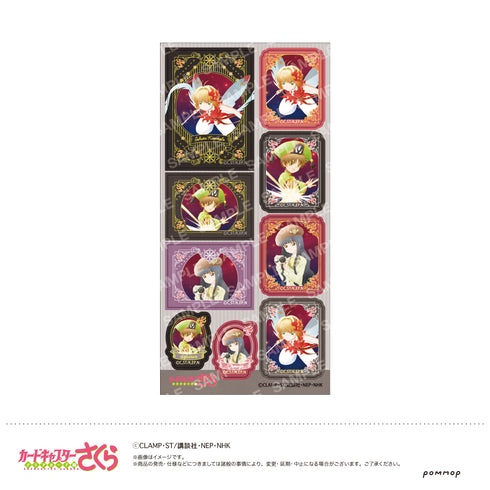 『カードキャプターさくら』シール-空模様-(D.さくら&知世&小狼)