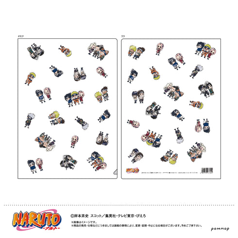 『NARUTO』クリアファイル-ゆるスタmini-