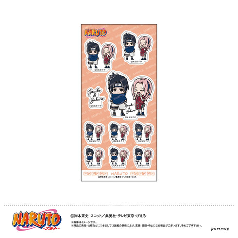 『NARUTO』シール-ゆるスタmini-(G サスケ&サクラ)