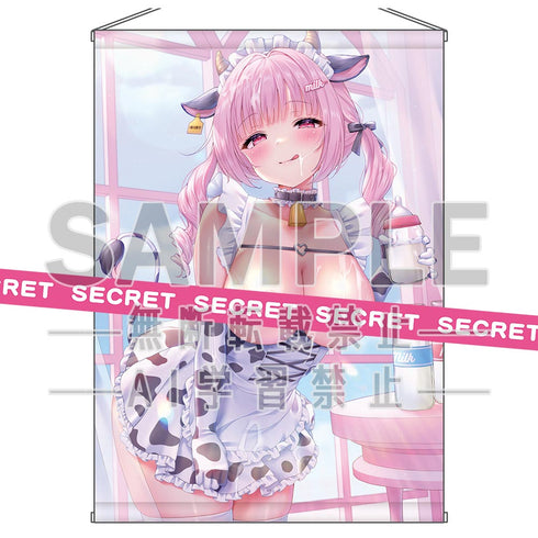 『ゆゆこ描き下ろし』牛メイドさんからのご褒美タイム♡ X-RATEDタペストリー