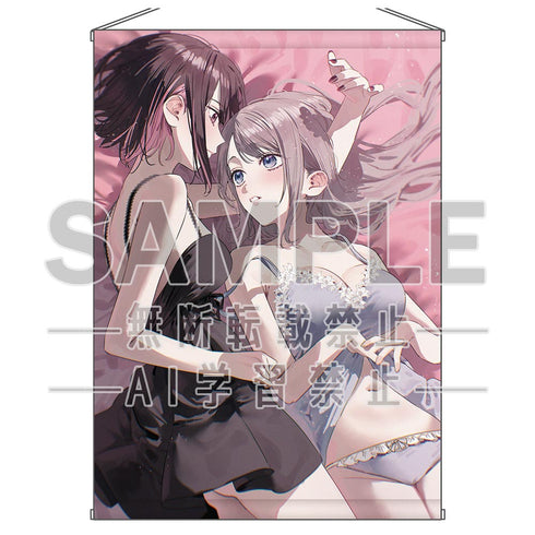 『千種みのり描き下ろし』見つめ合う志乃×恋♡タペストリー