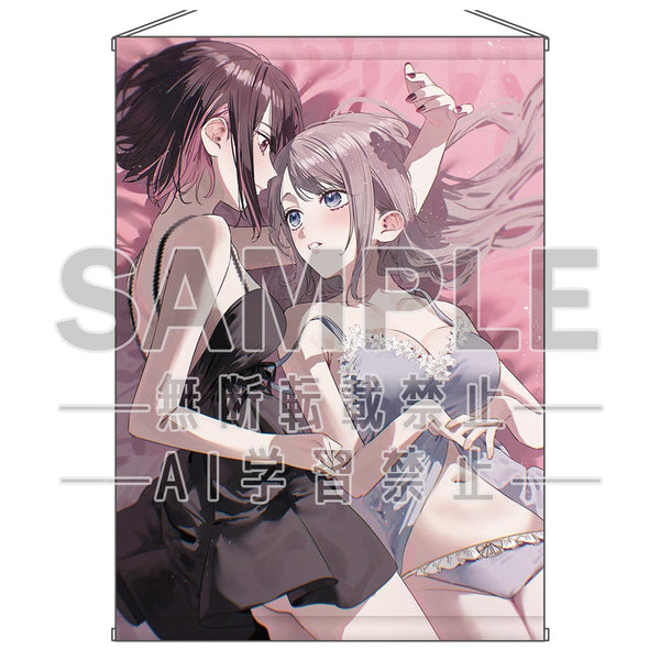 『千種みのり描き下ろし』見つめ合う志乃×恋♡タペストリー