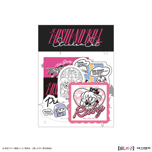 『【推しの子】』TVアニメ第2弾 モノトーンステッカーセット