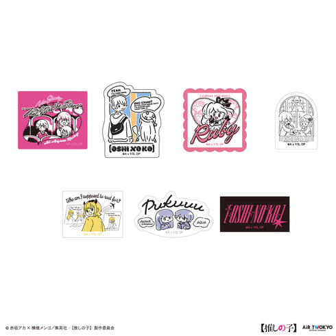 『【推しの子】』TVアニメ第2弾 モノトーンステッカーセット