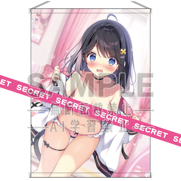 『ぱん描き下ろし』おきがえはぷにんぐ ゆうりちゃん X-RATEDタペストリー【B1】