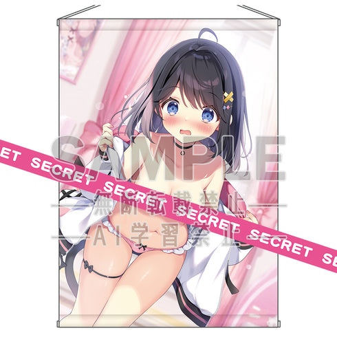 『ぱん描き下ろし』おきがえはぷにんぐ ゆうりちゃん X-RATEDタペストリー【B2】